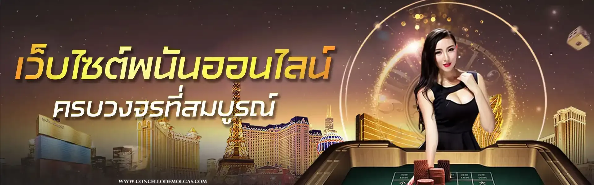 เว็บตรงสล็อตฝากถอนไม่มีขั้นต่ํา 1 บาทก็ถอนได้วอเลท