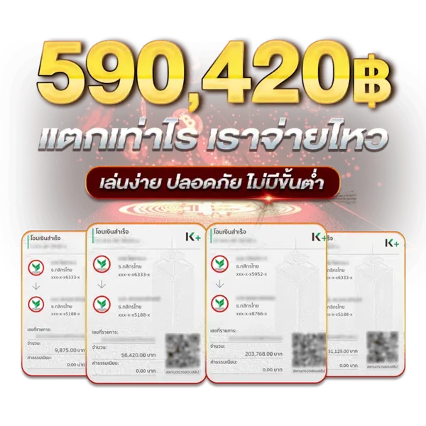 สล็อต ทดลองเล่นฟรี ถอนได้ วอ เลท